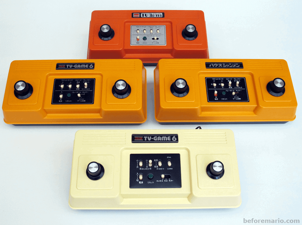 Muestra de 4 consolas tv game 6 de Nintendo